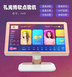 brg功放音響報(bào)價(jià) 廠家