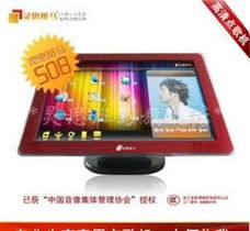 臺貨供應信息、批發與價格指南 一站式點歌機采購平臺