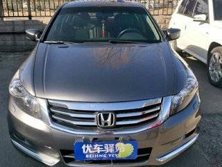 北京福匯祥和舊機動車經紀