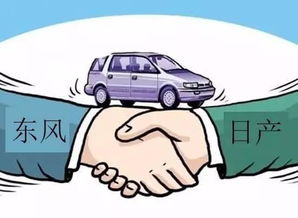 比奧迪a6還大 價(jià)格只有一半的東風(fēng)a9,你會(huì)買(mǎi)嗎