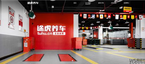 車(chē)好多集團(tuán) 完成3億美元融資 從十大事件看汽車(chē)電商發(fā)展