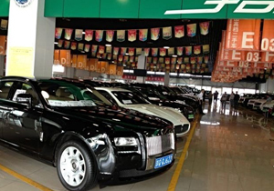 北京市隆益惠安舊機動車經紀-簡介