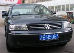 探秘上海政軒舊機動車經(jīng)紀 專業(yè)與信賴的二手車交易橋梁