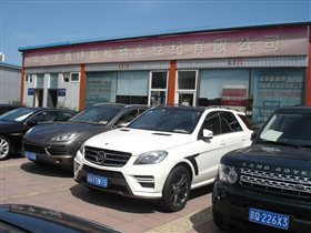 北京金鑫錚 專業、誠信的舊機動車經紀服務伙伴