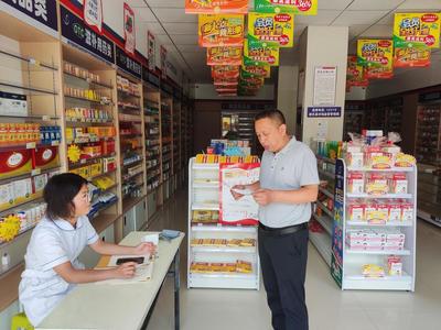 河南尉氏縣水坡鎮(zhèn) 優(yōu)化營商環(huán)境 提升市場(chǎng)主體滿意度